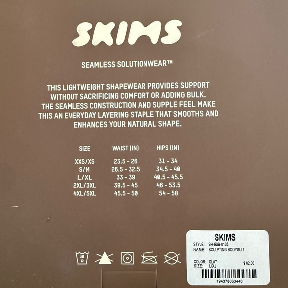 Skims Sculpting Bodysuit - Picture 4 of 5